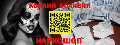 шишки Первоуральск