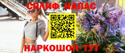 шишки Первоуральск