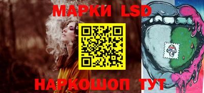шишки Первоуральск