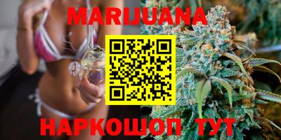 шишки Первоуральск