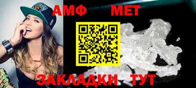 шишки Первоуральск