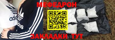 гидра Пенза
