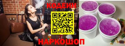 шишки Первоуральск